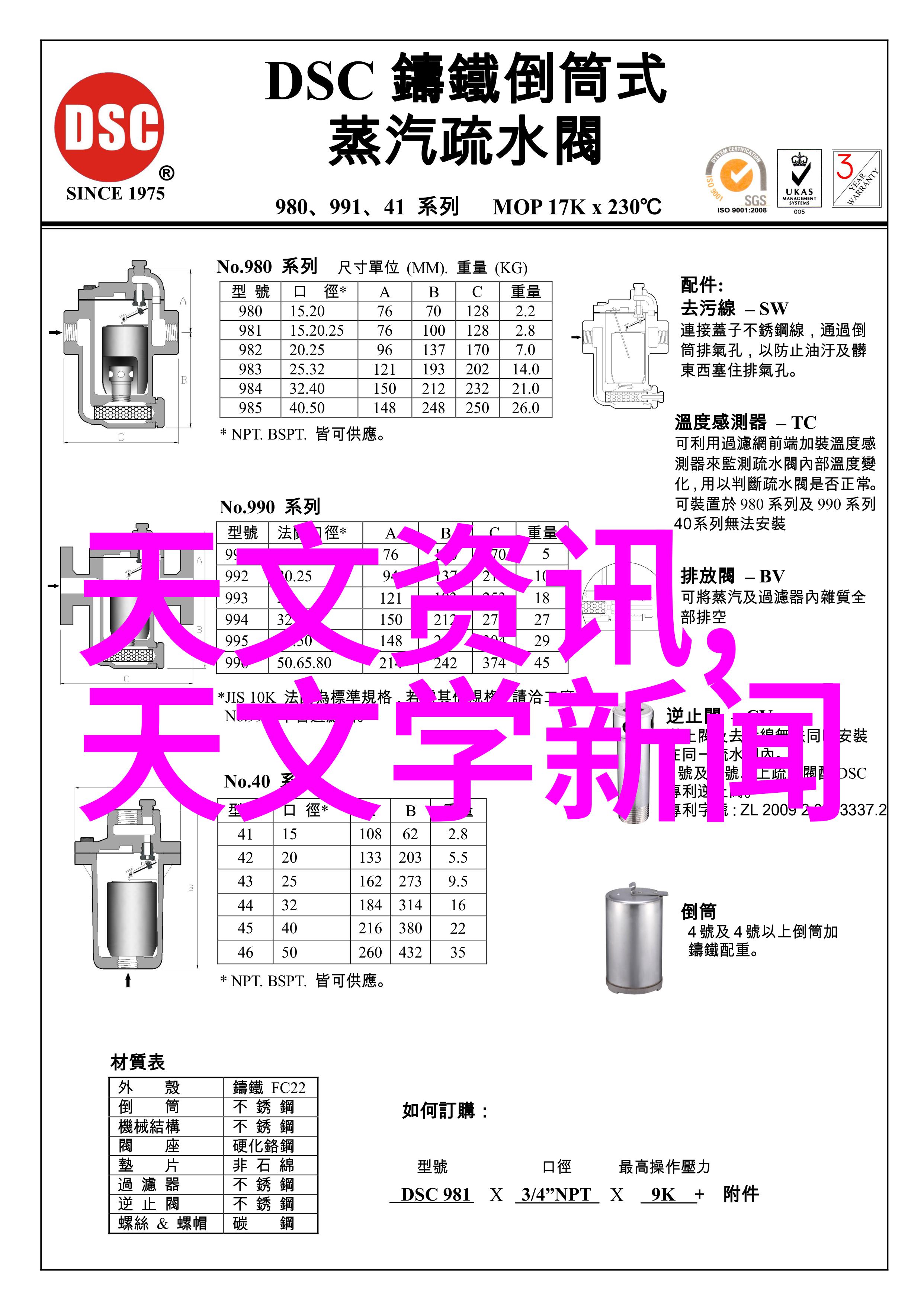 多孔砖空气与水的交融者探索其在建筑中的应用与优势