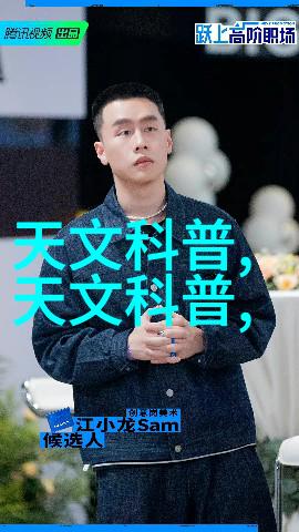 2021小户型装修流行风格温馨简约的生活艺术