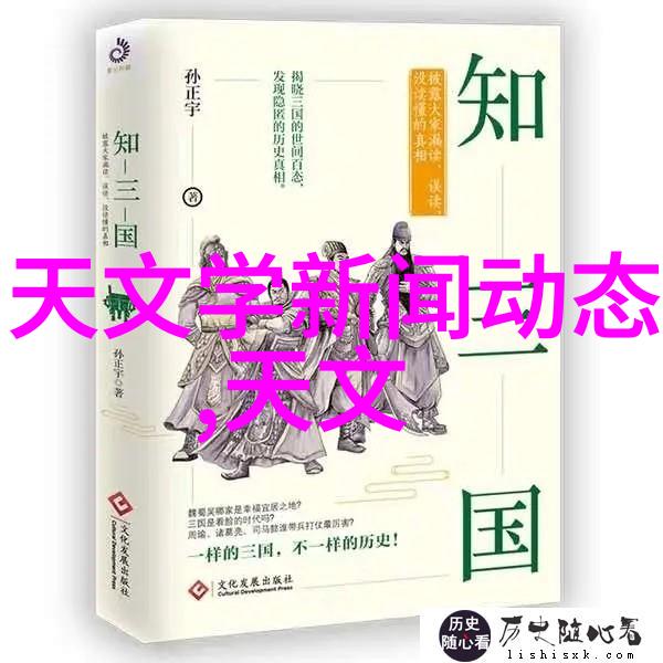 玛格南探索这片神秘森林的古老传说与现代奇迹