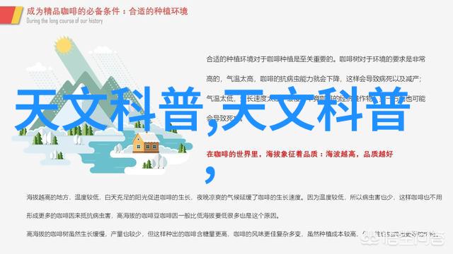 在持续高温下的使用中用户应该怎么调整空调设置来获得最佳效果