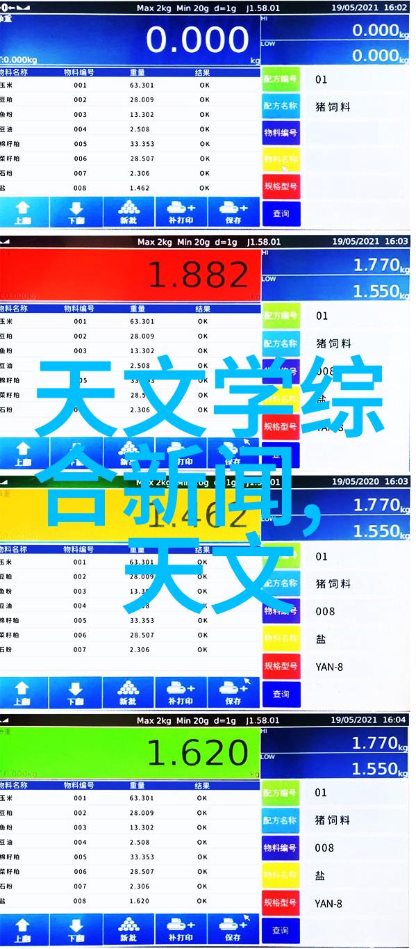 水利类公务员好考吗我来给你分析一下