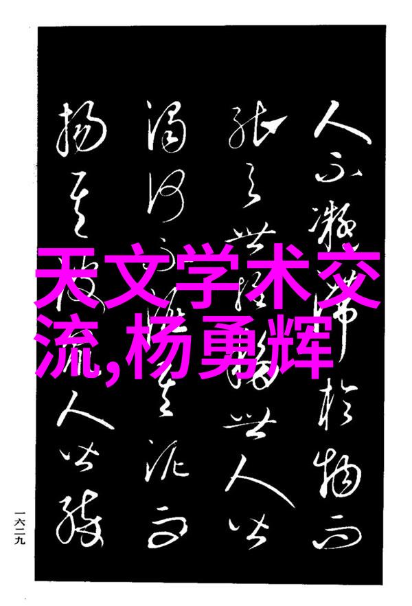 追逐时尚最流行客厅装修风格的创意指南