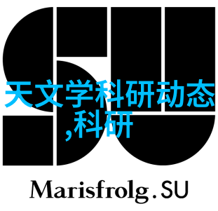 数据驱动食品辐照杀菌设备RXHCT-C系列热风循环烘箱