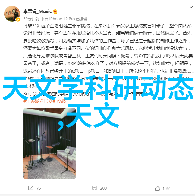 解锁摄影之道摄影作品万能点评的艺术与技巧