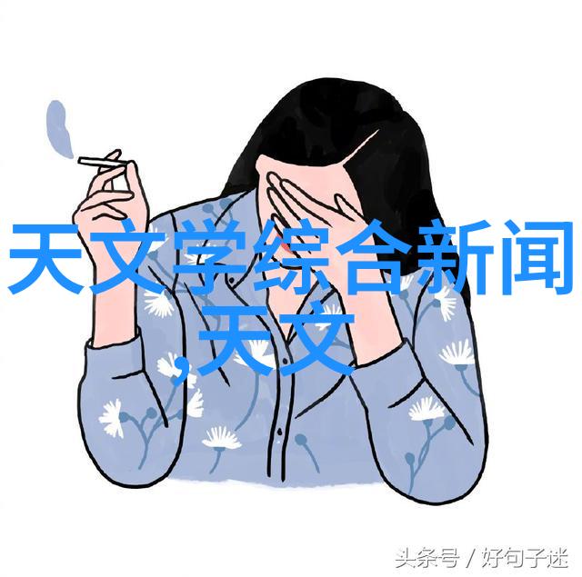 美图网高清壁纸高分辨率的美丽壁纸