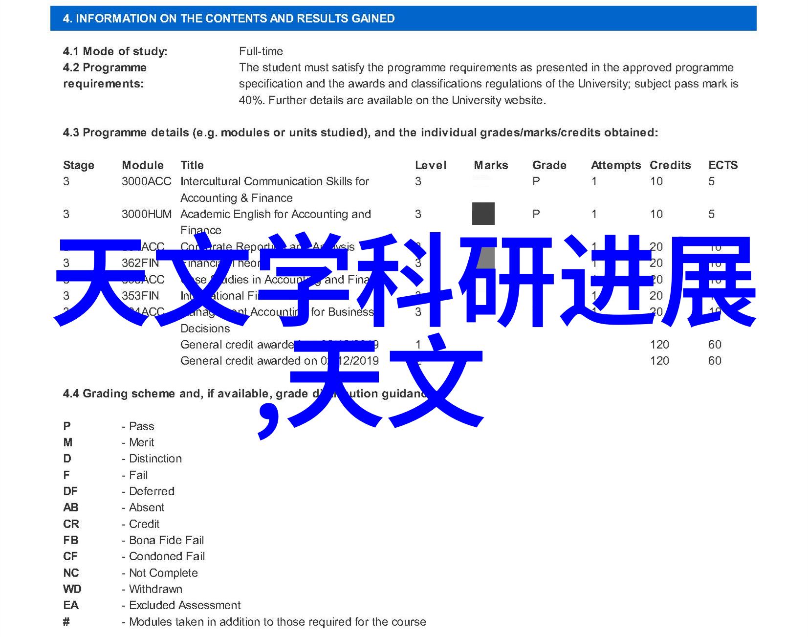 涂塑钢管生产厂家电话专注45卫生级弯头管件确保水利工程的每一道关口安全透明