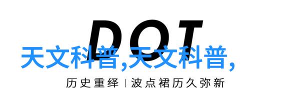 小型电热蒸汽发生器300L容积式电热水器与之并行共同为您提供稳定安全的热水供应