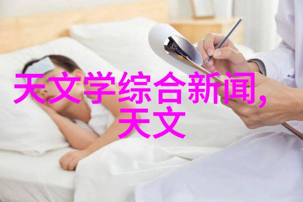 木塑地板自然风情与现代时尚的完美融合