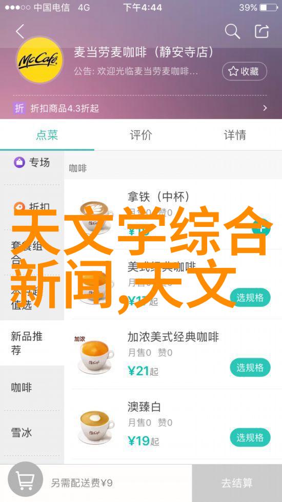 如何快速排除冰箱制冷系统故障