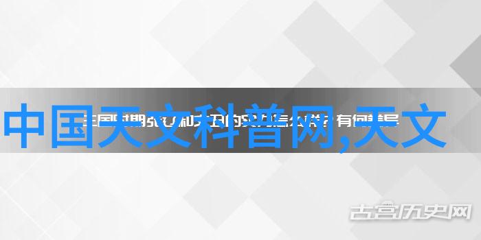 家居美学的新篇章今朝装饰公司引领生活方式变革