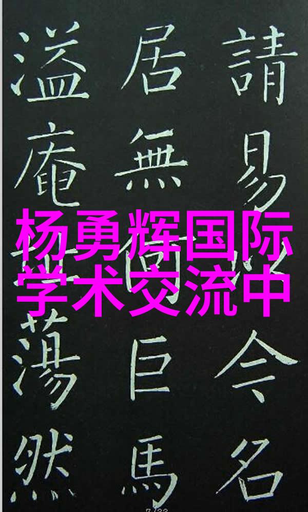 小型浴室中的储物解决方案有哪些创意方法