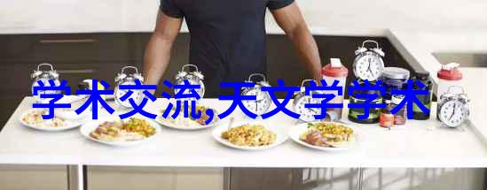 从零到英雄如何制作完美的客厅装修效果图