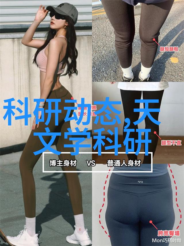 热浸塑钢管图片表面处理的细节展示