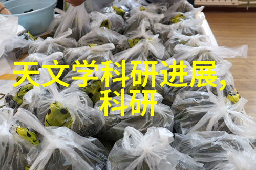 附近不锈钢加工定做-精准定制高品质完成探索附近不锈钢加工服务的艺术与科技