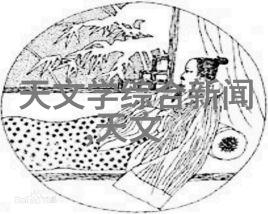 废气处理系统高效的空气净化技术