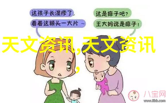 如果家里的冰箱不制冷该怎么办