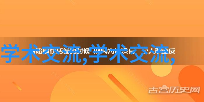 制冷设备维修专业技术与日常保养