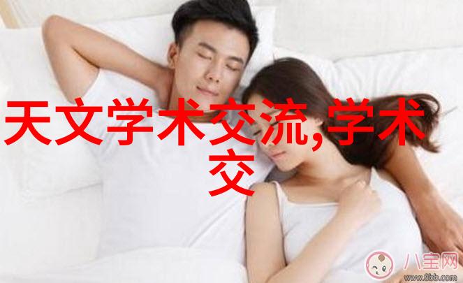 夏普洗衣机智能清洁家用必备的智慧生活解决方案