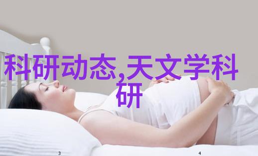 机器眼探索摄影机器人在艺术创作中的应用