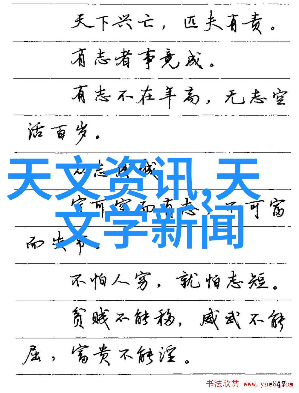 化工卫生阀高效防护的工业流体控制设备