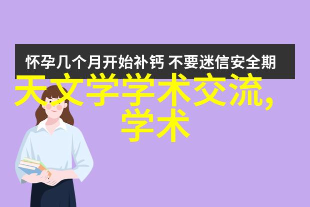 卫生间装修-实用指南如何高效地装修出一个既美观又实用的卫生间