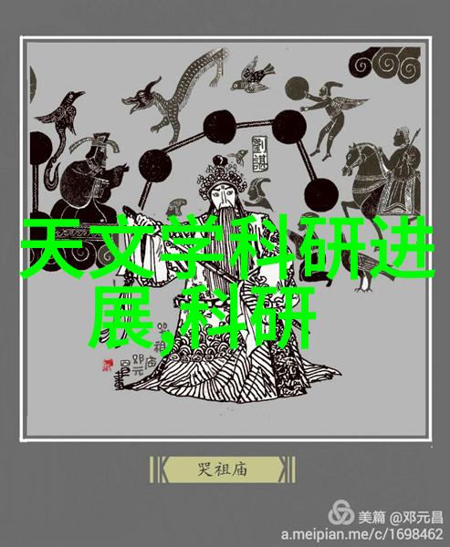 探索格兰仕微波炉电路图的奥秘揭开家用厨房科技的神秘面纱