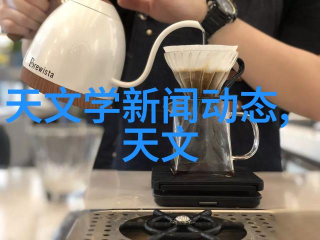 实验室回流装置安装图我这不就写了个拆装大师亲自操刀的实验室回流装置安装教程吗