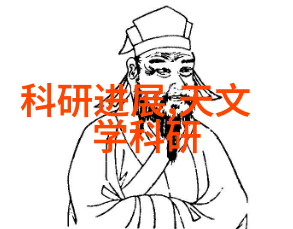 无人区码一码二码W358CC的秘密篇章