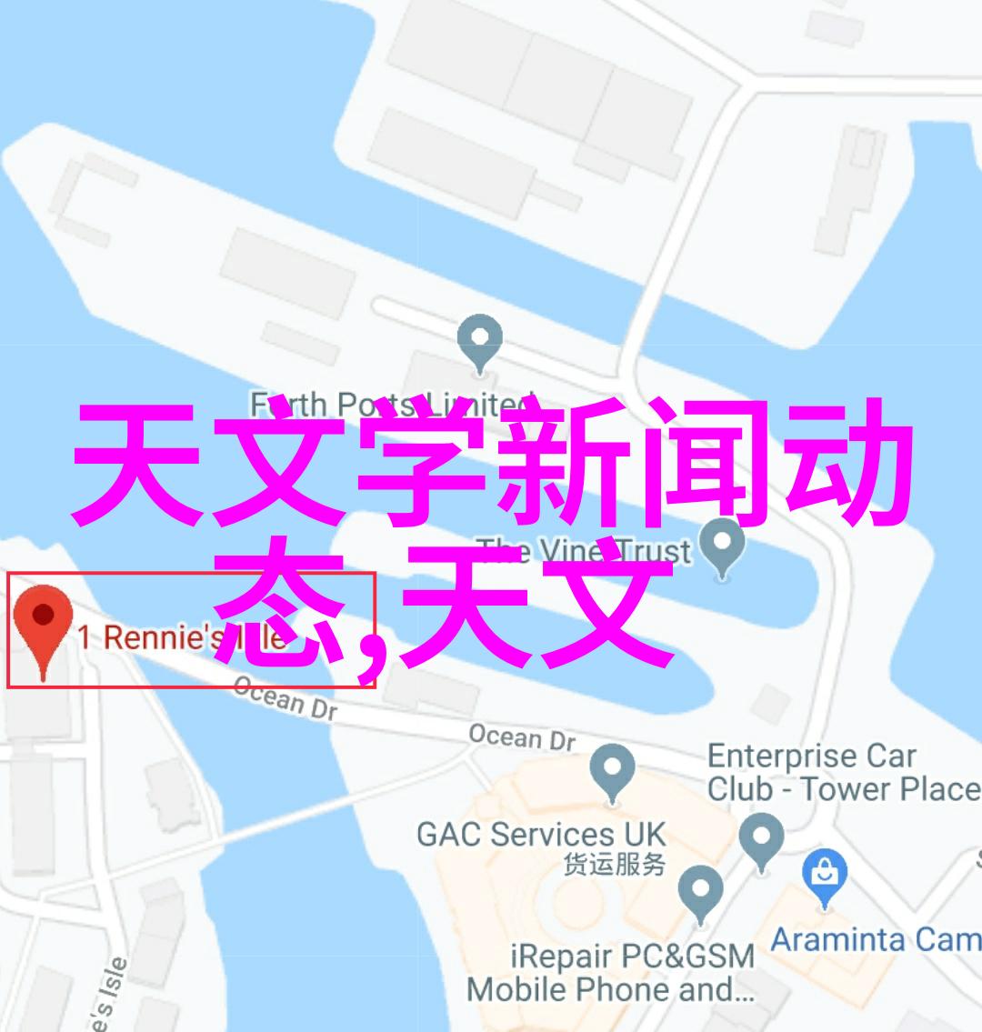 高效监测水质保障水产养殖健康的智能化工具