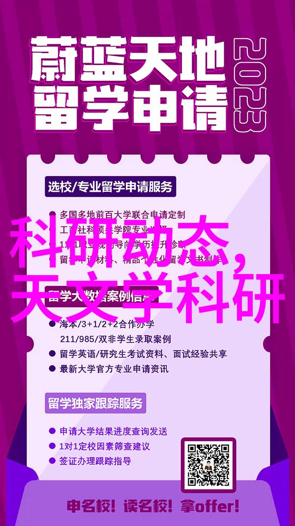 模拟真实环境提升学员经验智慧职教中的仿真训练技术应用案例分析