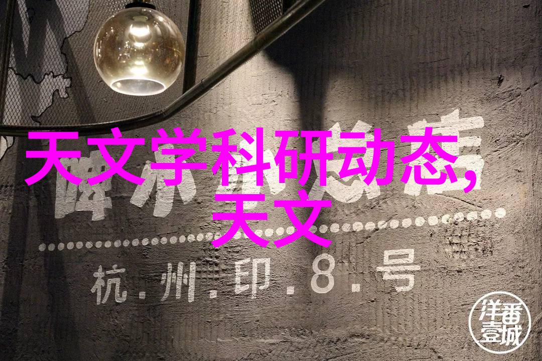 日系人像摄影技巧解析捕捉自然美的艺术之道