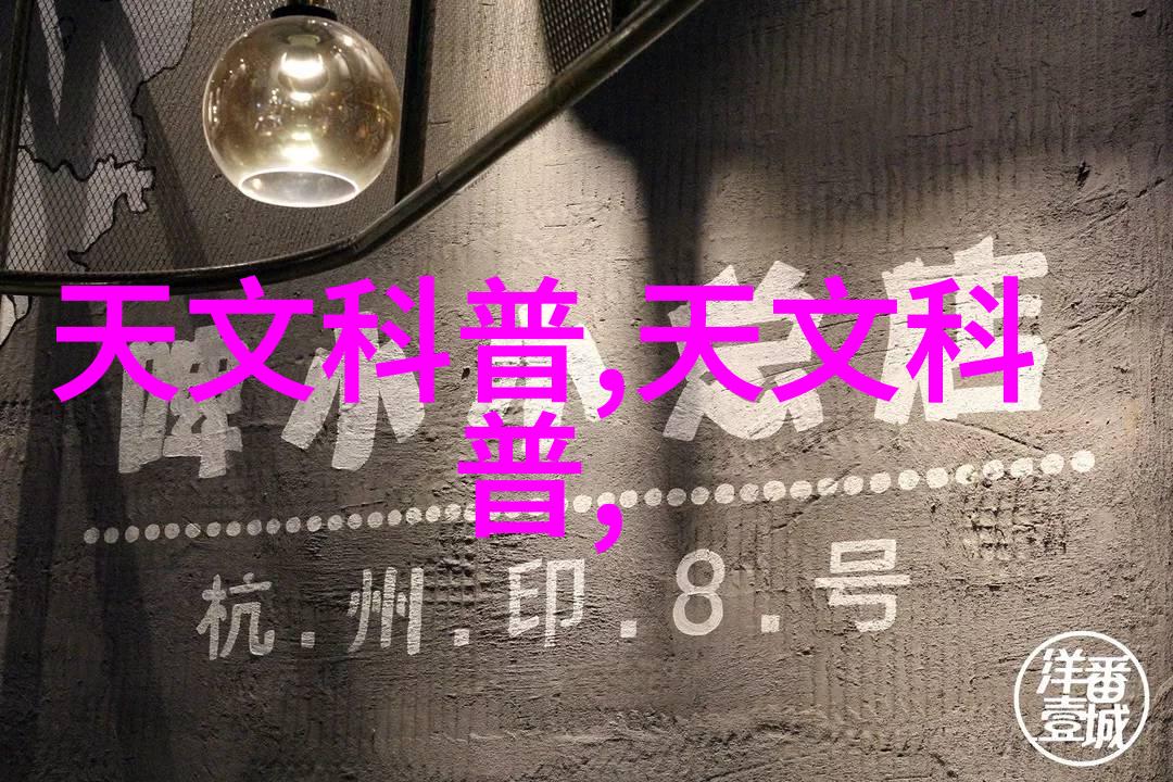 对待新兴技术领域比如人工智能虚拟现实等这类复杂系统需要更多的是理论上的理论探讨还是实践中的实际体验来