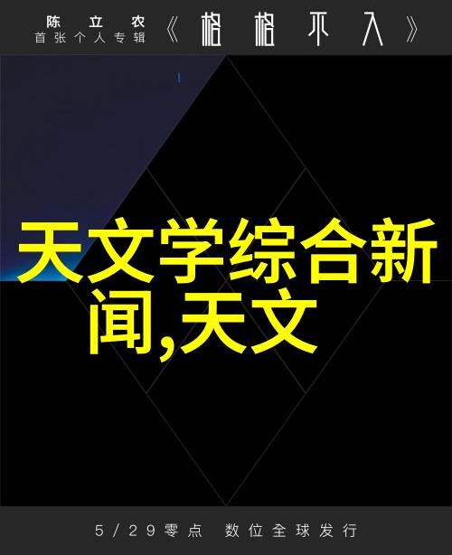 oppok7x时代探索未来科技与生活的交汇点