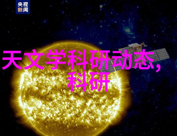 管道未来伟星管业引领水利技术新纪元