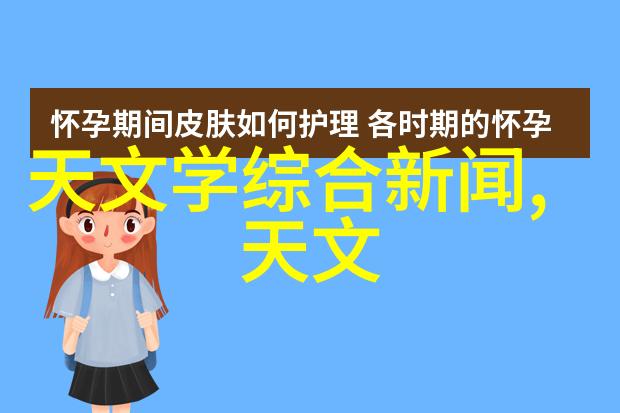 在等保测评中心的指引下松下的智能蒸烤箱让每个家庭都能成为厨房大师