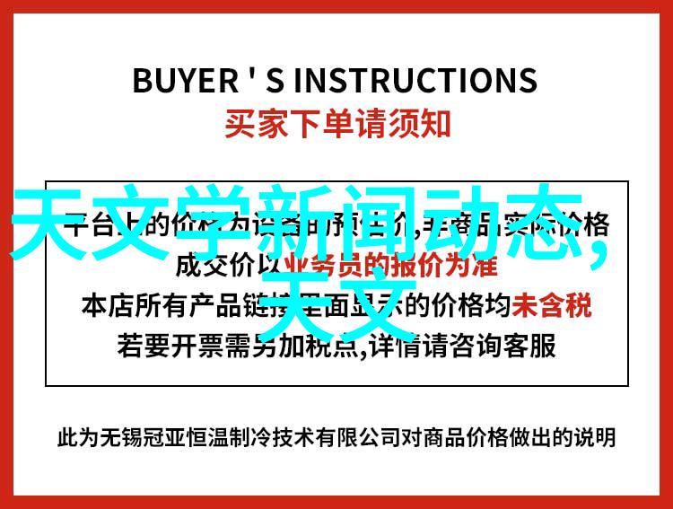 1米小阳台装修效果口腔医院装修设计公司如何为人物打造美观空间