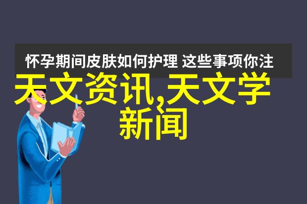 房贷还款计划器助您理清每月的经济负担