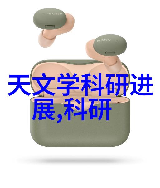 智慧游客精彩照片如何在旅游中学会看图画般的景色