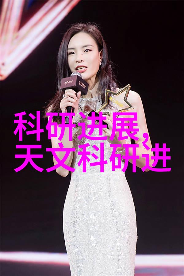 捷荣技术智慧驱动未来创新