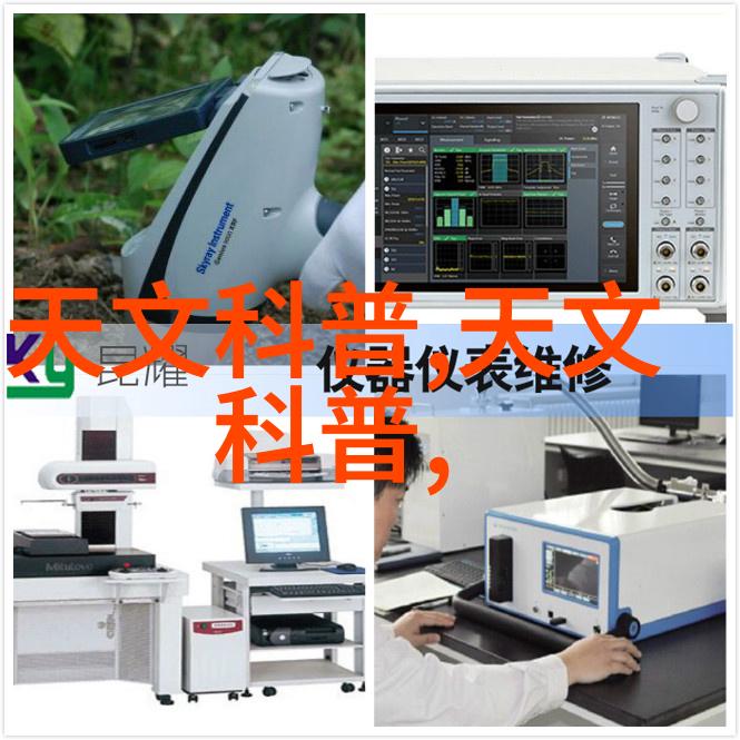 空调制冷原理流程图-从热量转换到舒适的凉爽解析空调制冷过程