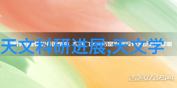 健康生活-微波炉辐射与家庭安全了解并减少风险