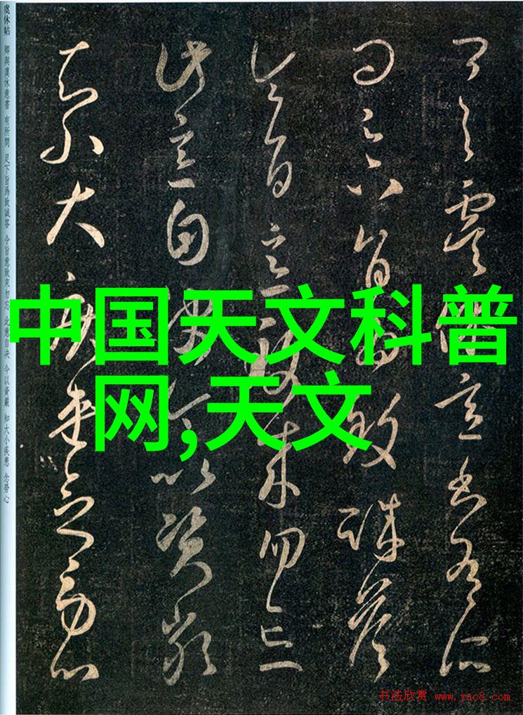 电视墙上的静默故事简约时尚的视觉诗篇