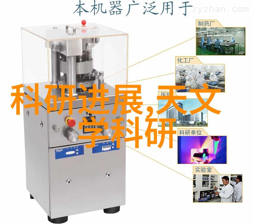 水电之星全包服务2022年80平米装修收费大揭秘打造温馨家居梦想