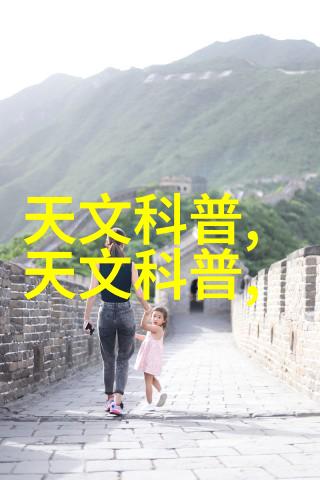 设计本墨香与纸华的交响曲