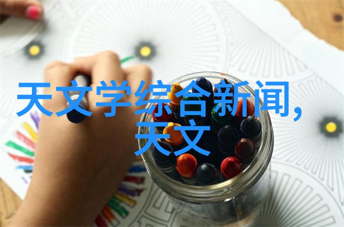 纽约摄影学院教材是否适用于不同水平的学员