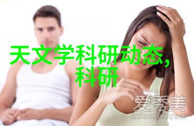 心灵的驯服者女教师与学生的心理探险