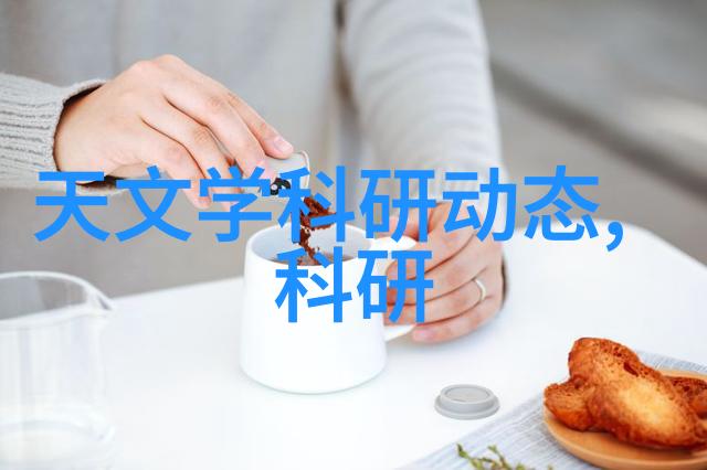 探索每日光线摄影师如何捕捉最美瞬间