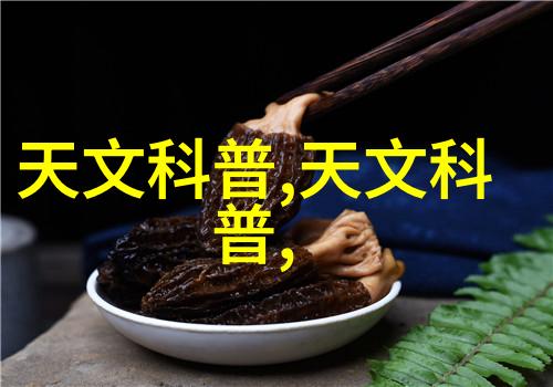 等离子灭菌器高效无害的生物消毒新时代