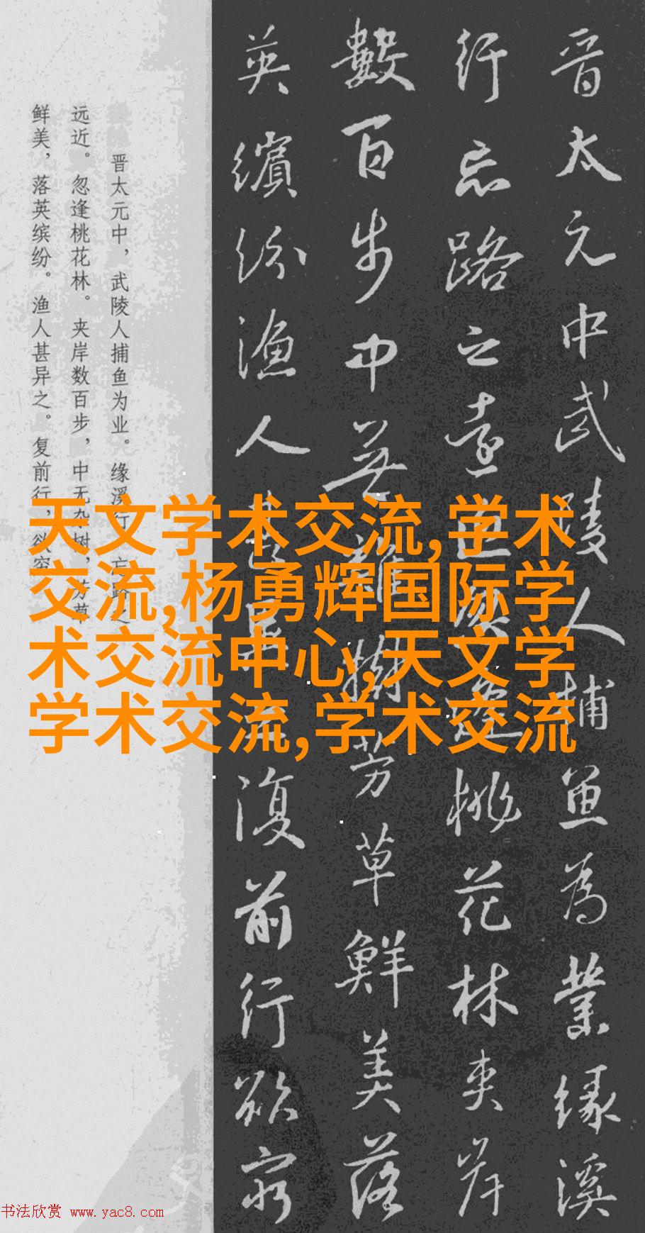 简约主卧2