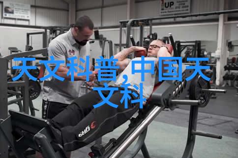 定制专属无风扇工控机解决方案